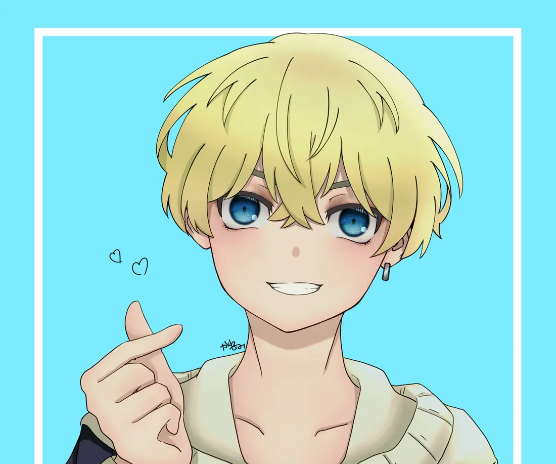 Chifuyu