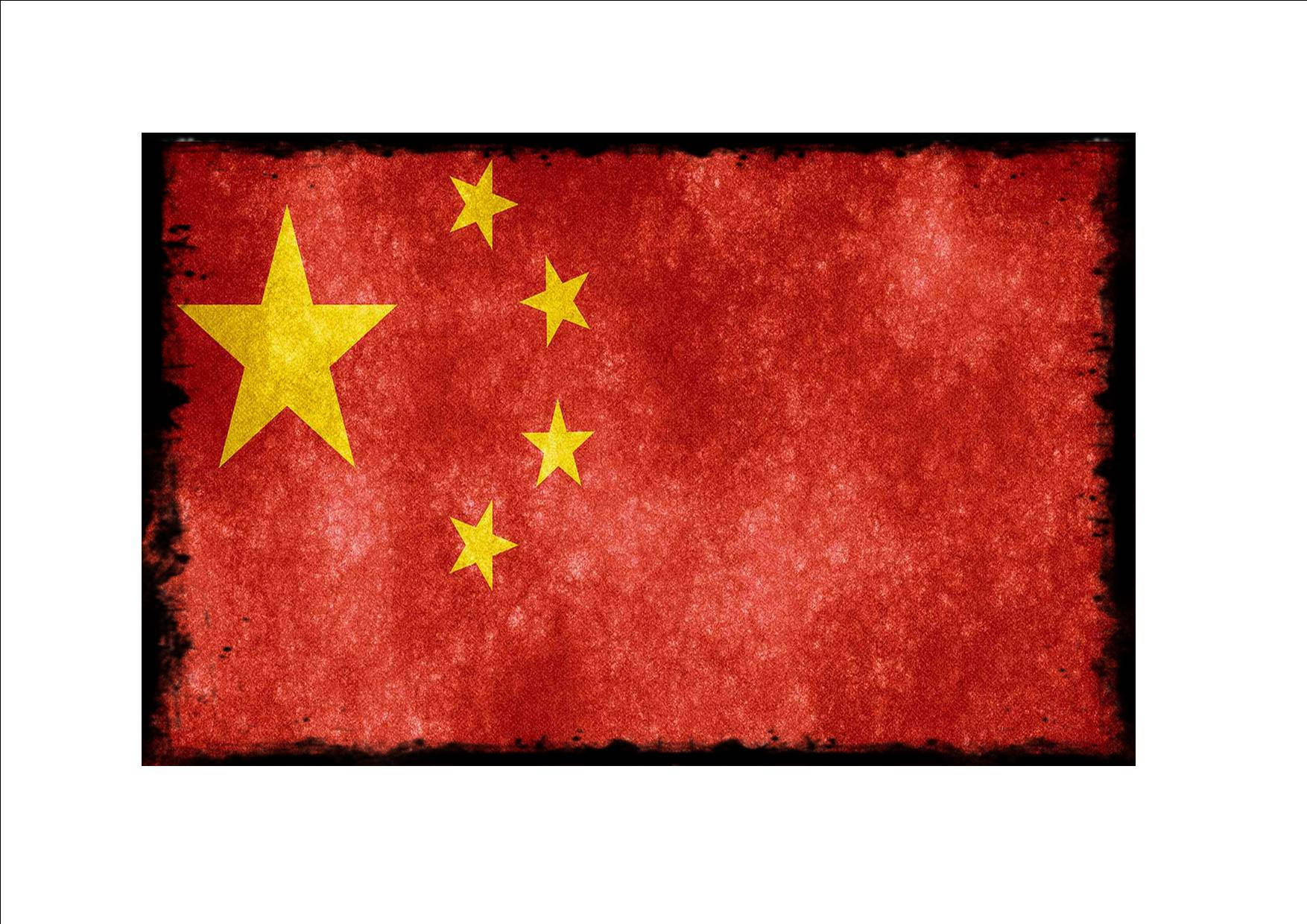 China flag, black border, red fabric texture, HD Desktop Wallpaper