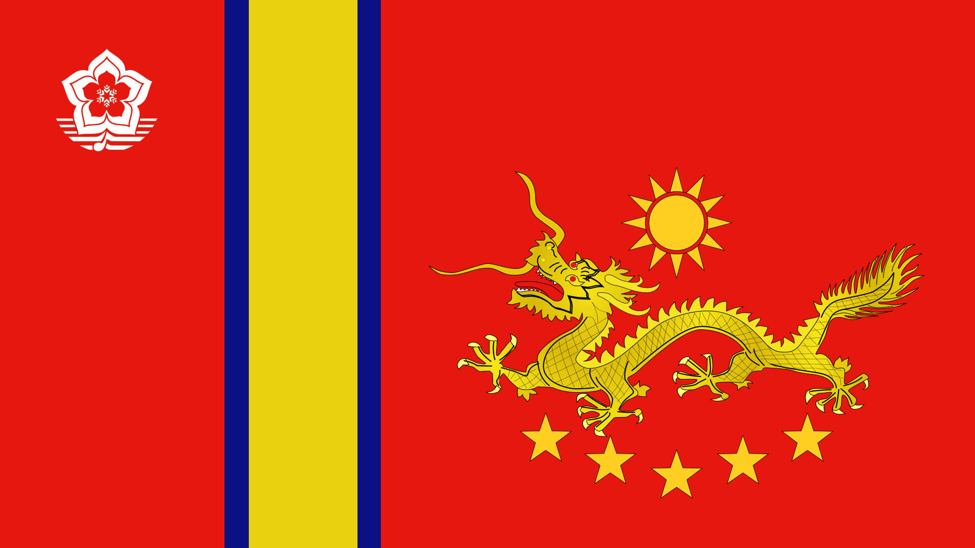 China flag, golden dragon, sun with five stars, Full HD Desktop Wallpaper