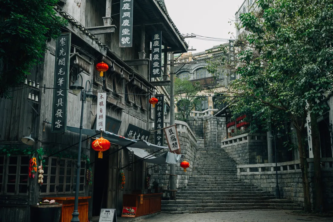 Chinatown Singapore