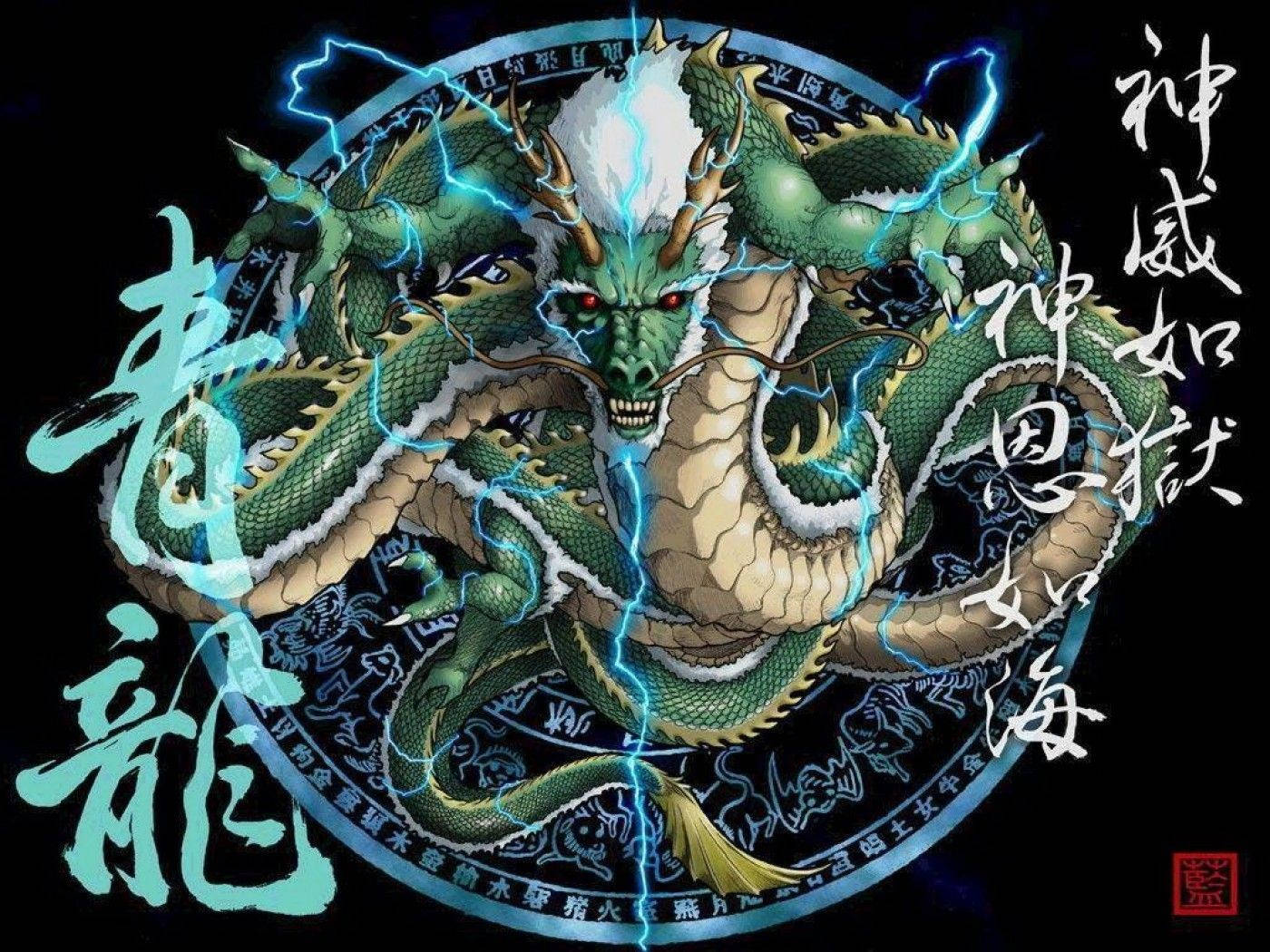 Coolest Dragon, green dragon, white mane, HD Desktop Wallpaper