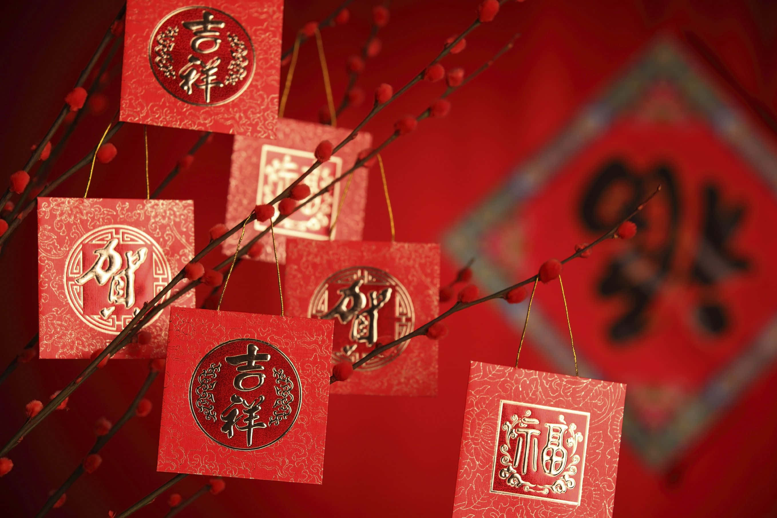 Chinese New Year 2022, red paper envelopes, gold Chinese characters, 2K Desktop Wallpaper
