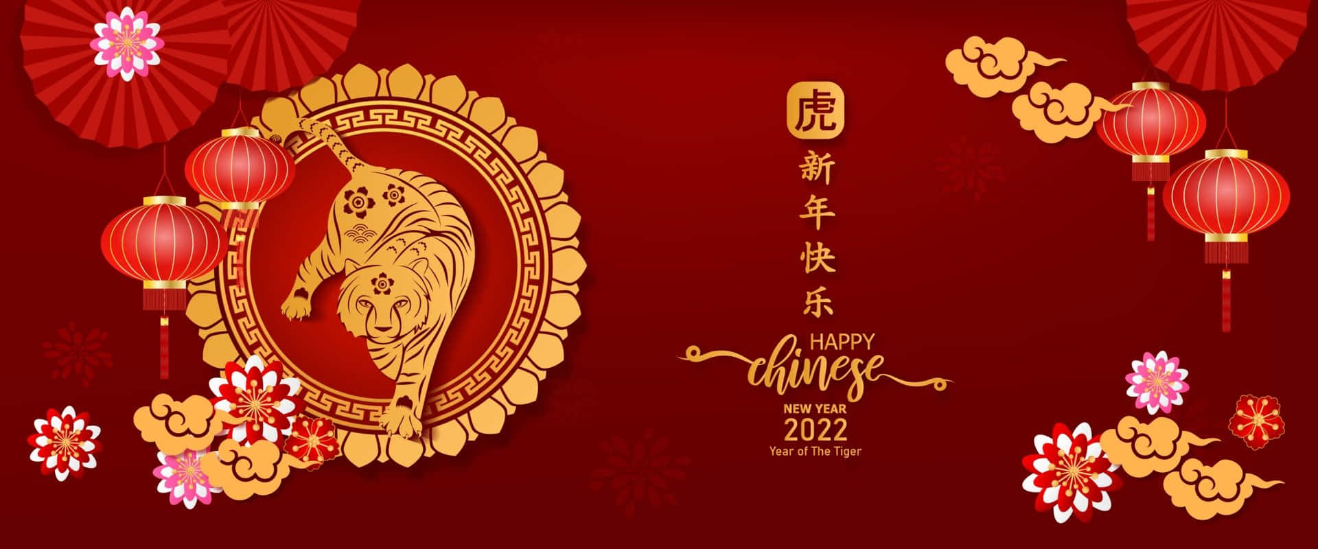 Chinese New Year 2022, tiger zodiac, golden tiger, Full HD Desktop Wallpaper