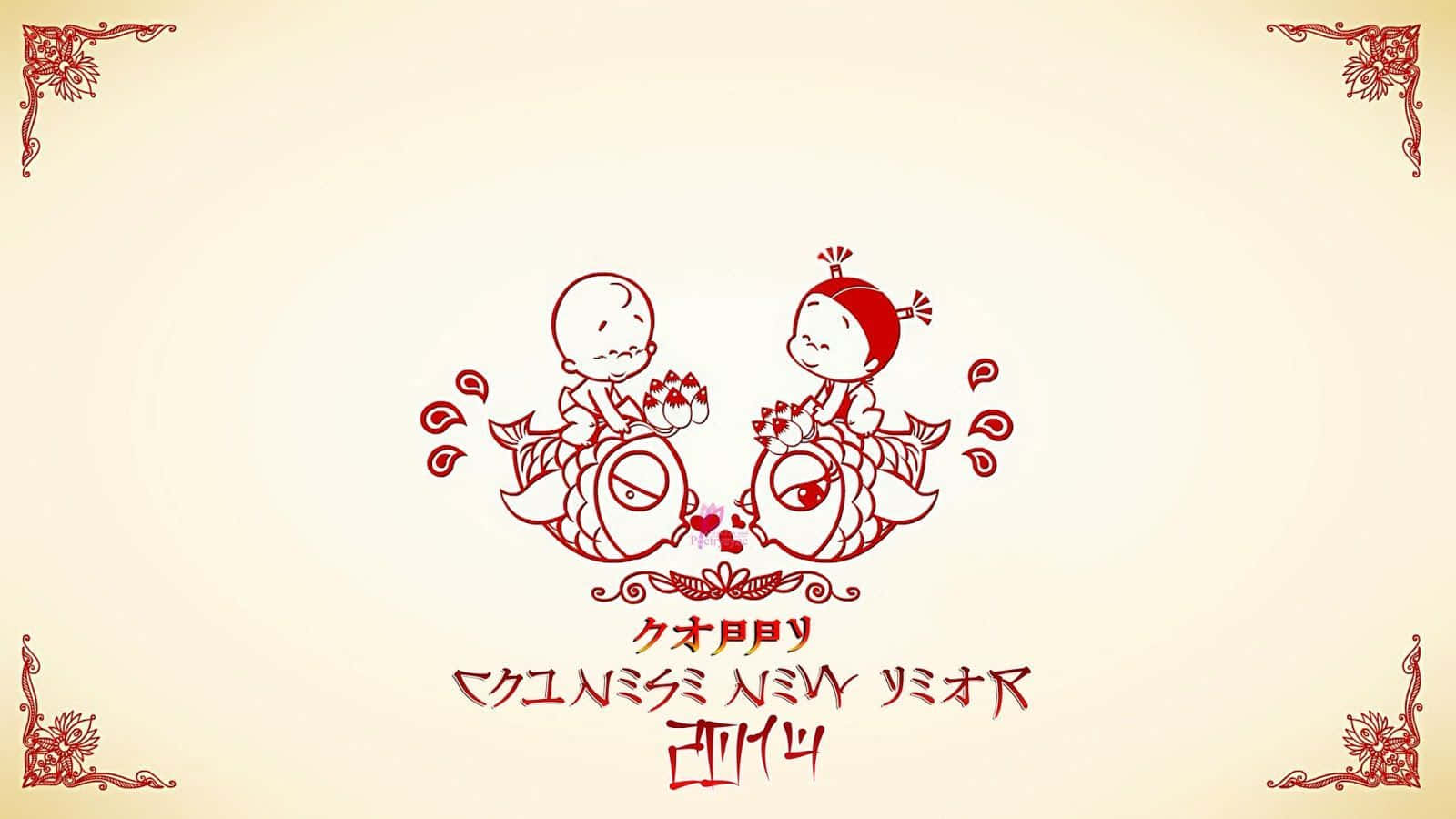 Chinese New Year 2022, koi, red, HD Desktop Wallpaper