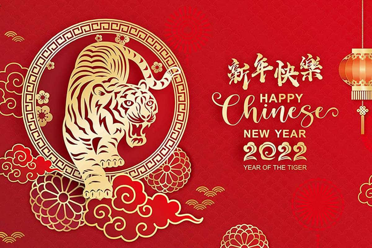 Chinese New Year 2022, zodiac tiger, gold, SD Desktop Wallpaper