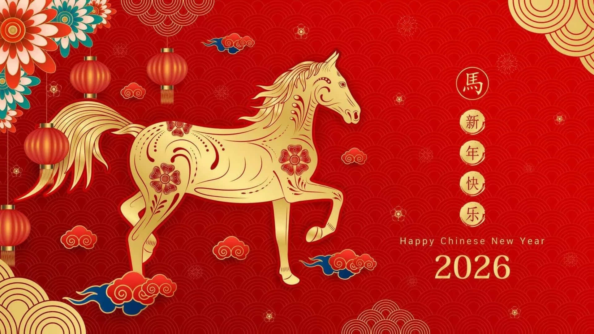 Chinese New Year 2026, horse, golden ornate horse, Full HD Desktop Wallpaper