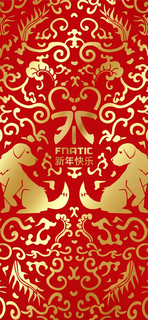 Chinese New Year iPhone