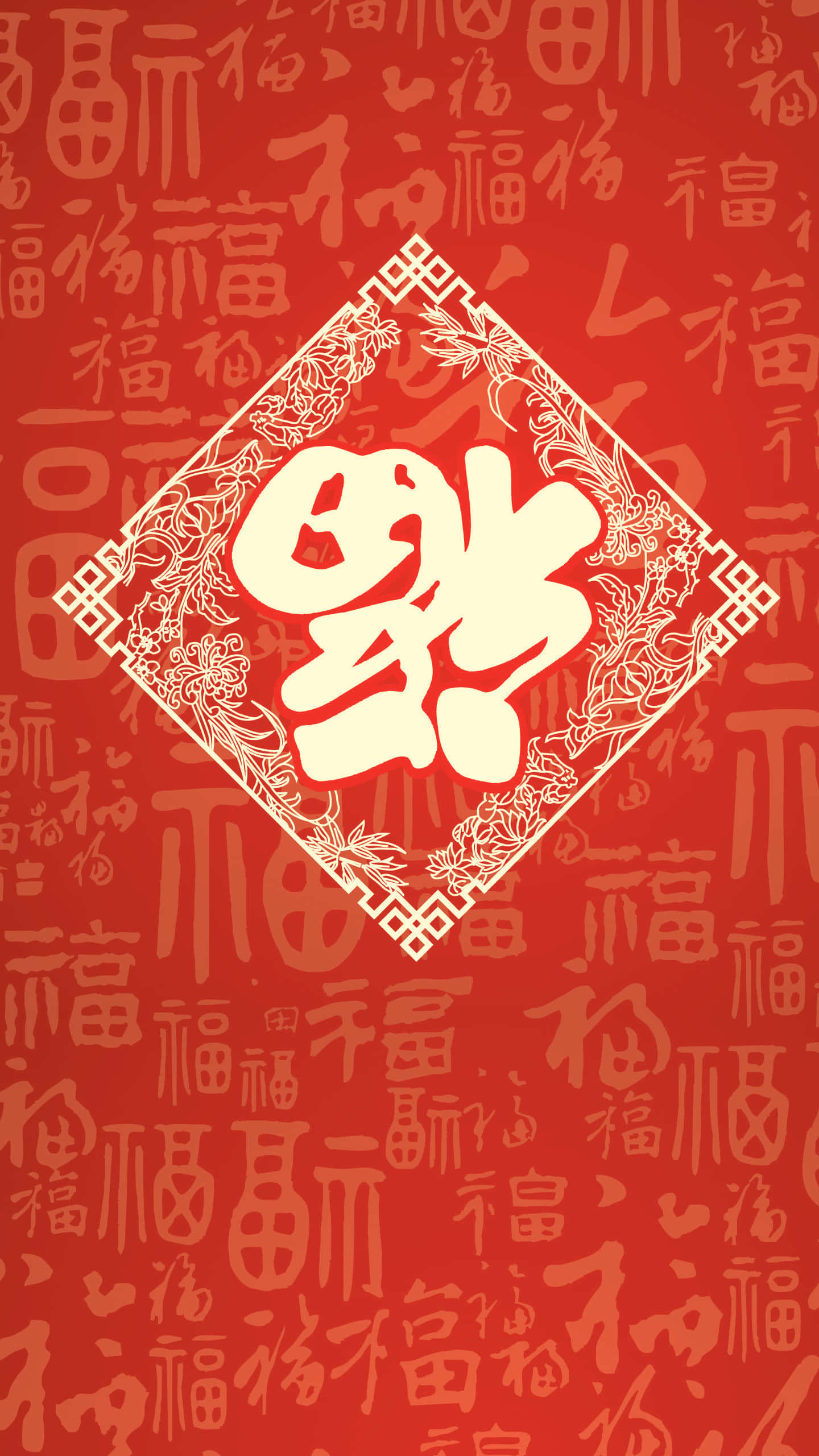 Chinese New Year, iPhone, red, 2K Phone Wallpaper