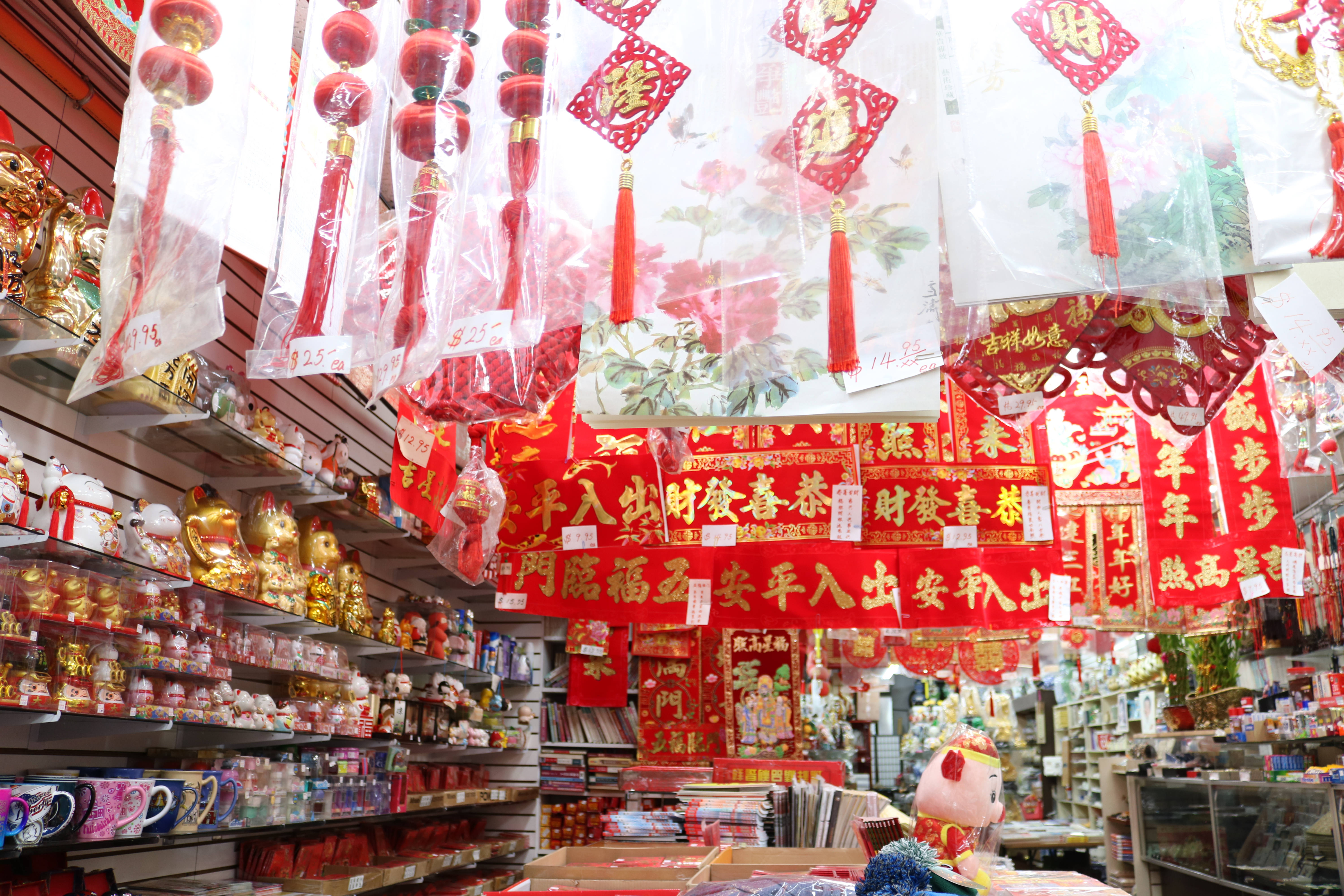 Chinese New Year, red lanterns, gold figurines, 5K Desktop Wallpaper