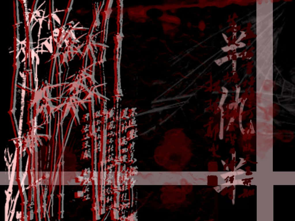 red and black bamboo stalks, Chinese calligraphy, dark textured background, SD Desktop Wallpaper