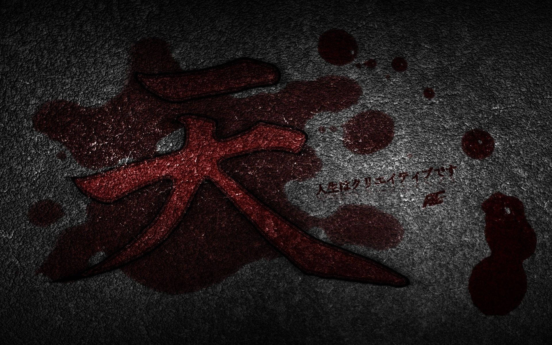 Ten Chinese Kanji, red, blood-like stains, Full HD Desktop Wallpaper