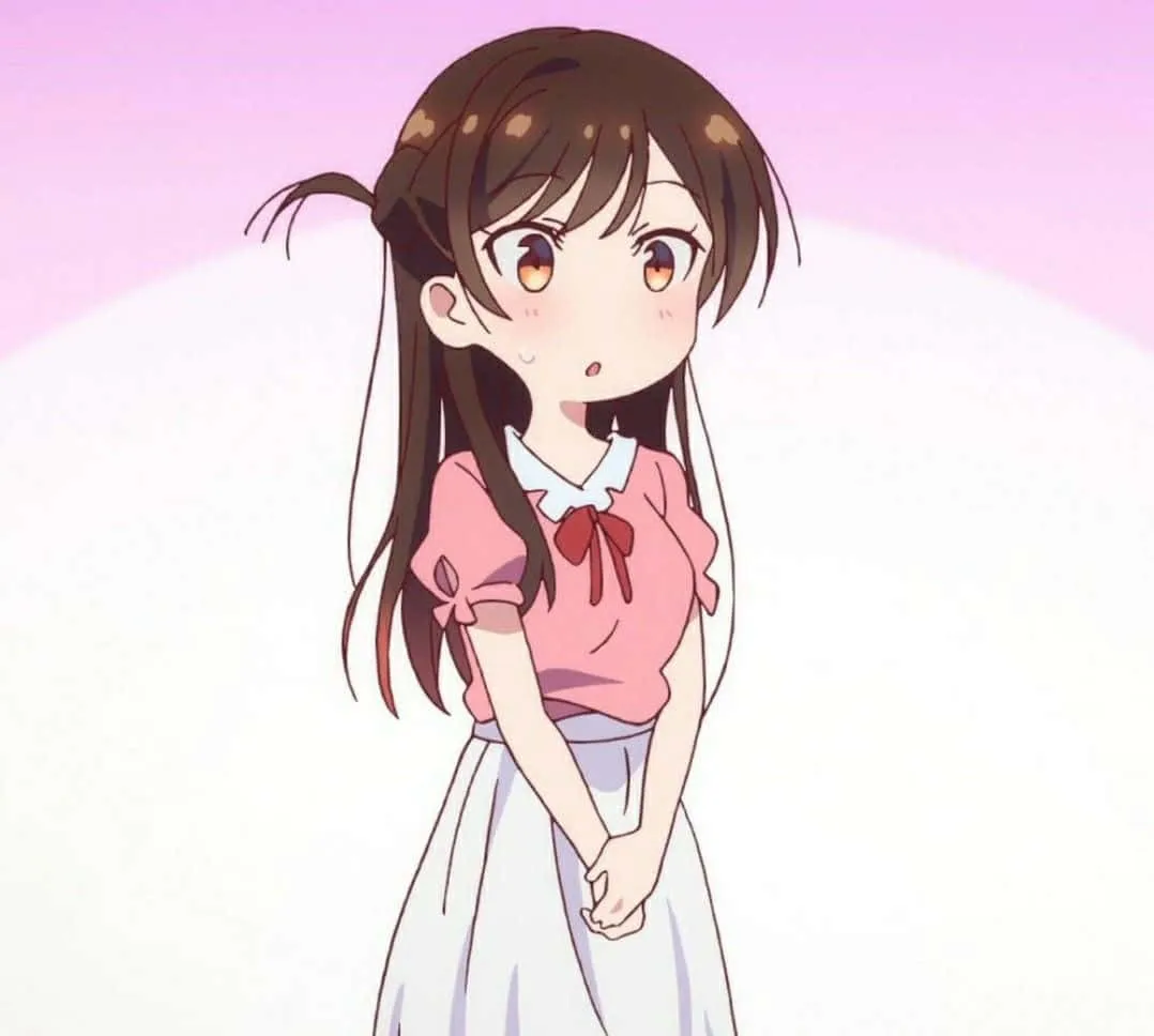Chizuru Maihara