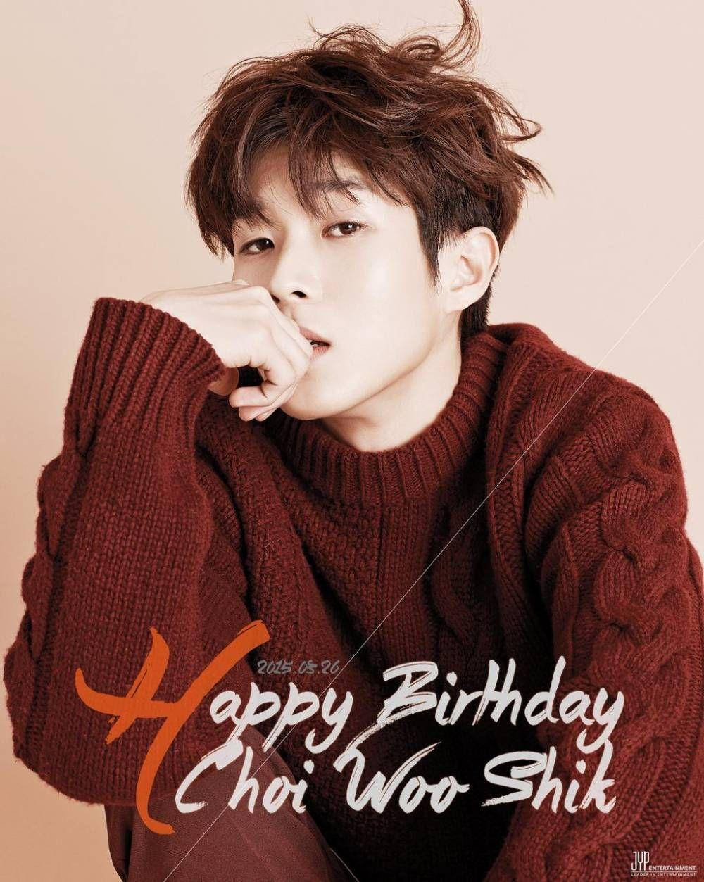 Choi Woo Shik, textured maroon sweater, soft beige background, SD Phone Wallpaper