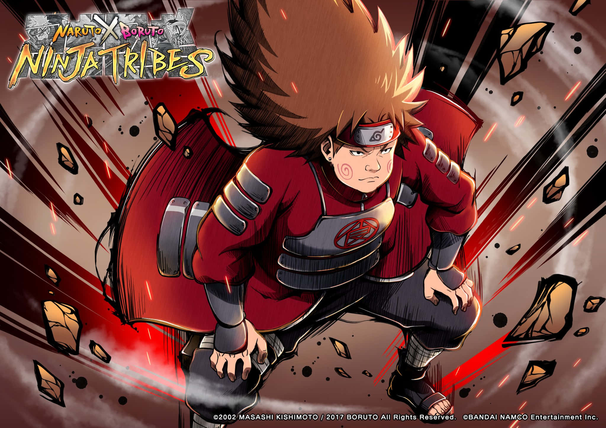 Choji, 2047, red armor, Full HD Desktop Wallpaper