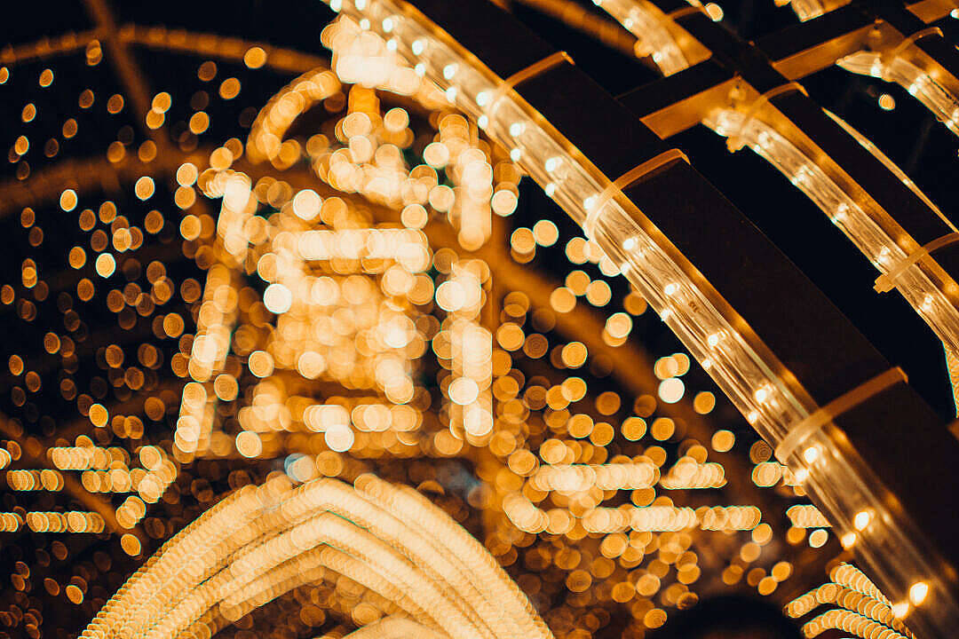 Christmas Holiday Desktop, gold lights, string lights, SD Desktop Wallpaper