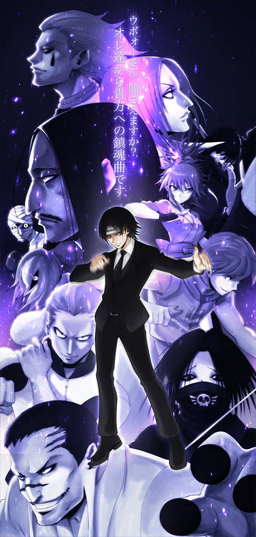 Chrollo Lucilfer, purple-hued anime faces, starry cosmic background, HD Phone Wallpaper