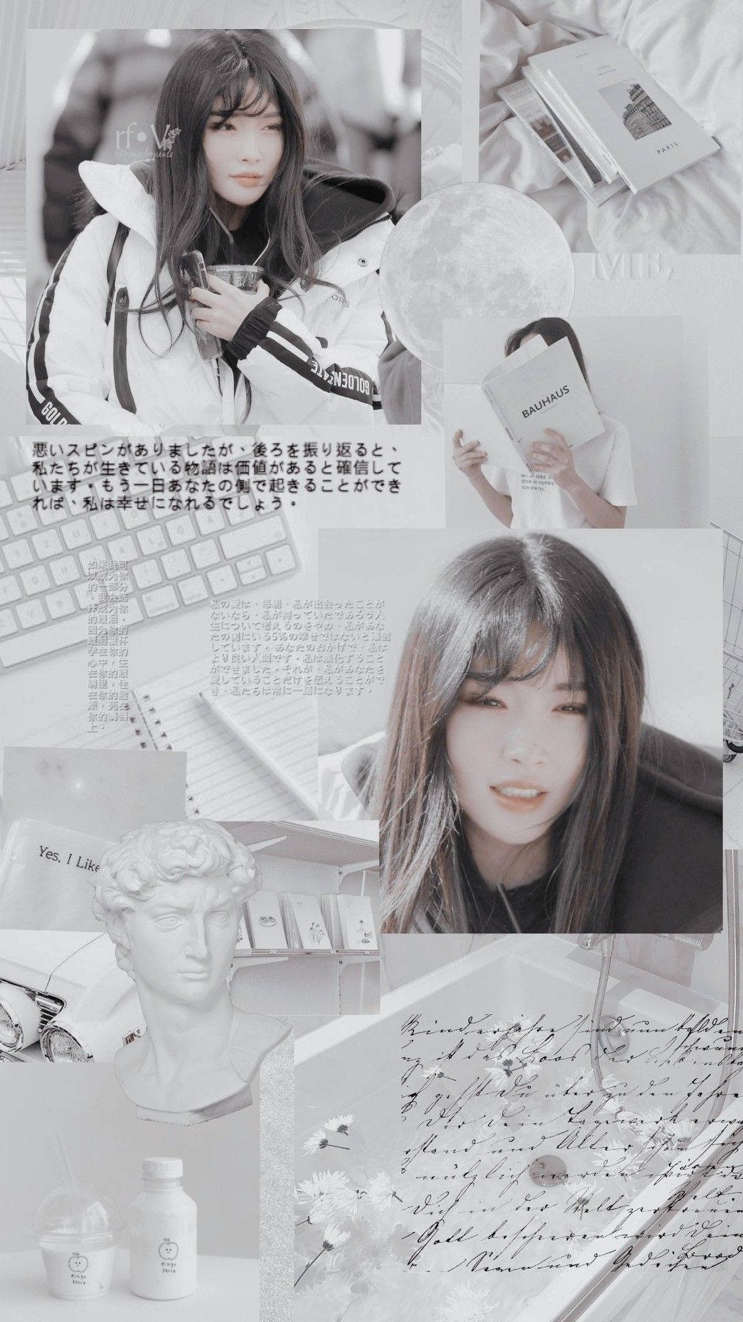 Chungha, monochrome, cozy settings, Full HD Phone Wallpaper