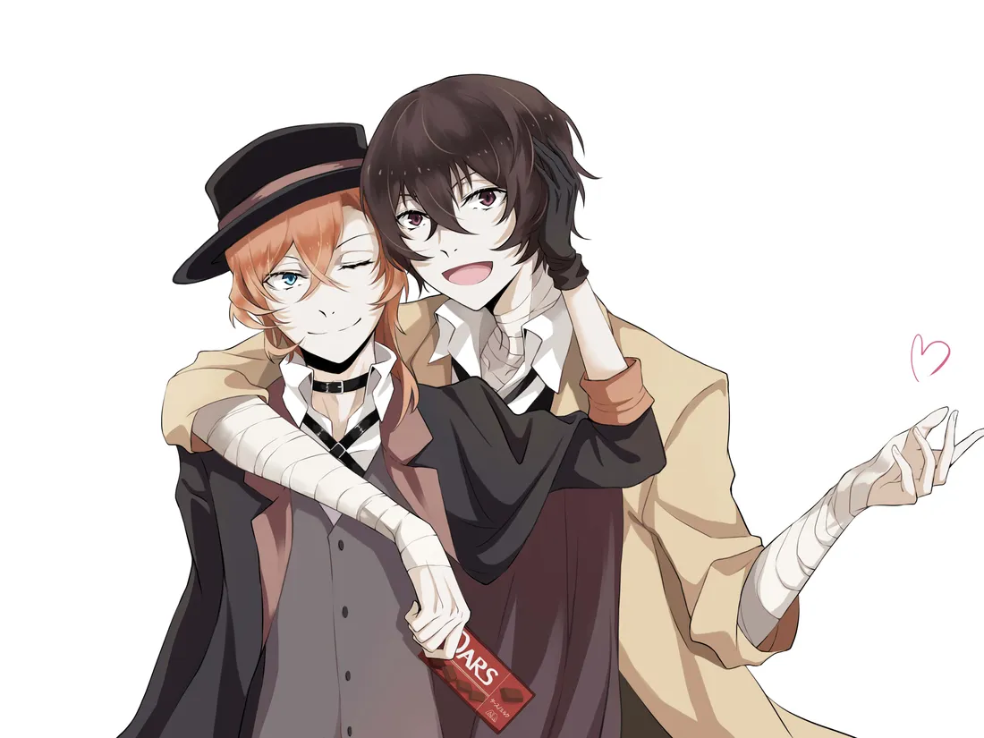 Chuuya Nakahara