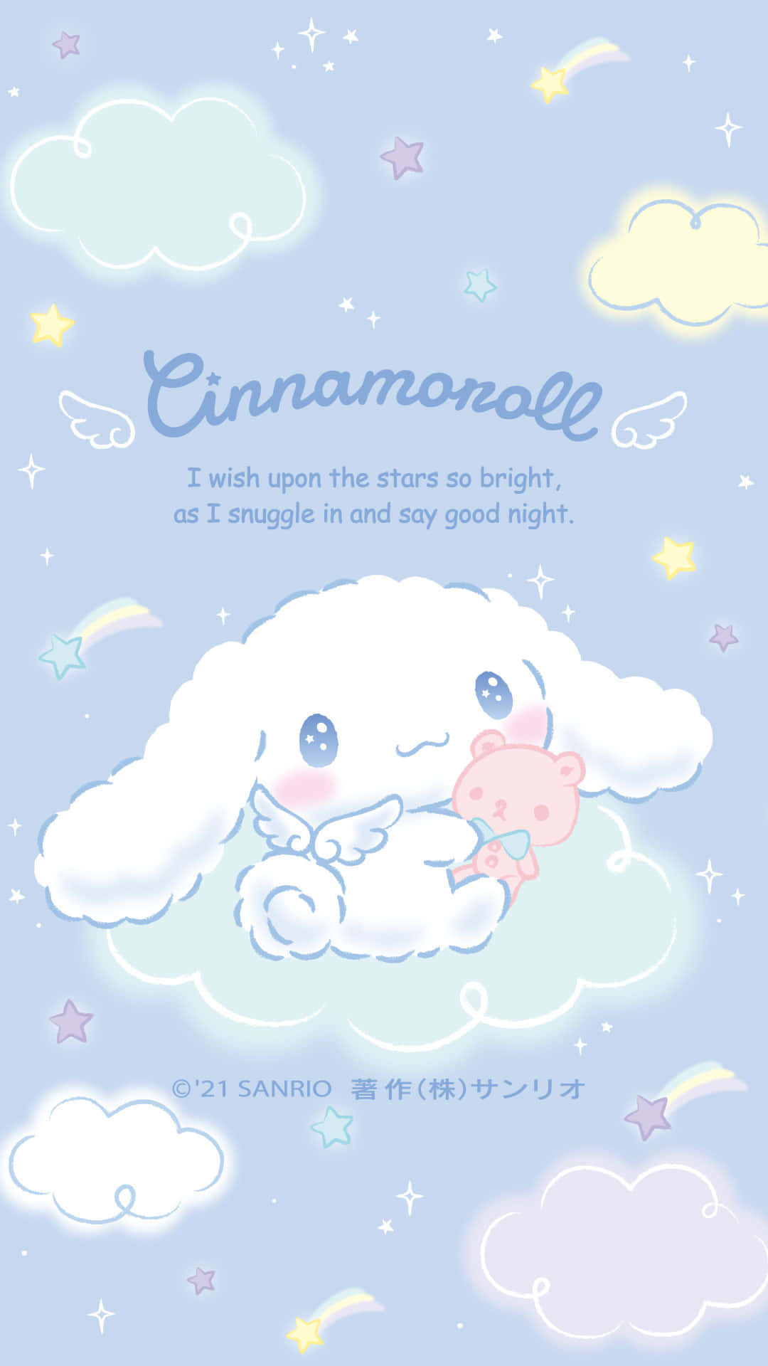 Cinnamoroll, Sanrio, pink teddy bear, Full HD Phone Wallpaper