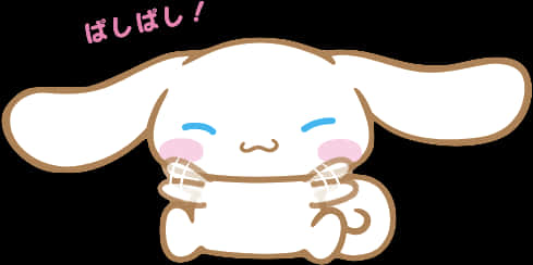 Cinnamoroll, white cartoon bunny, long ears, SD Desktop Wallpaper
