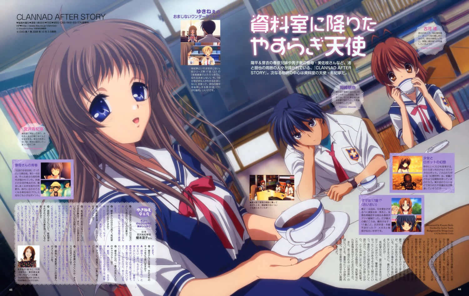 Clannad After Story, long brown hair, blue eyes, HD Desktop Wallpaper