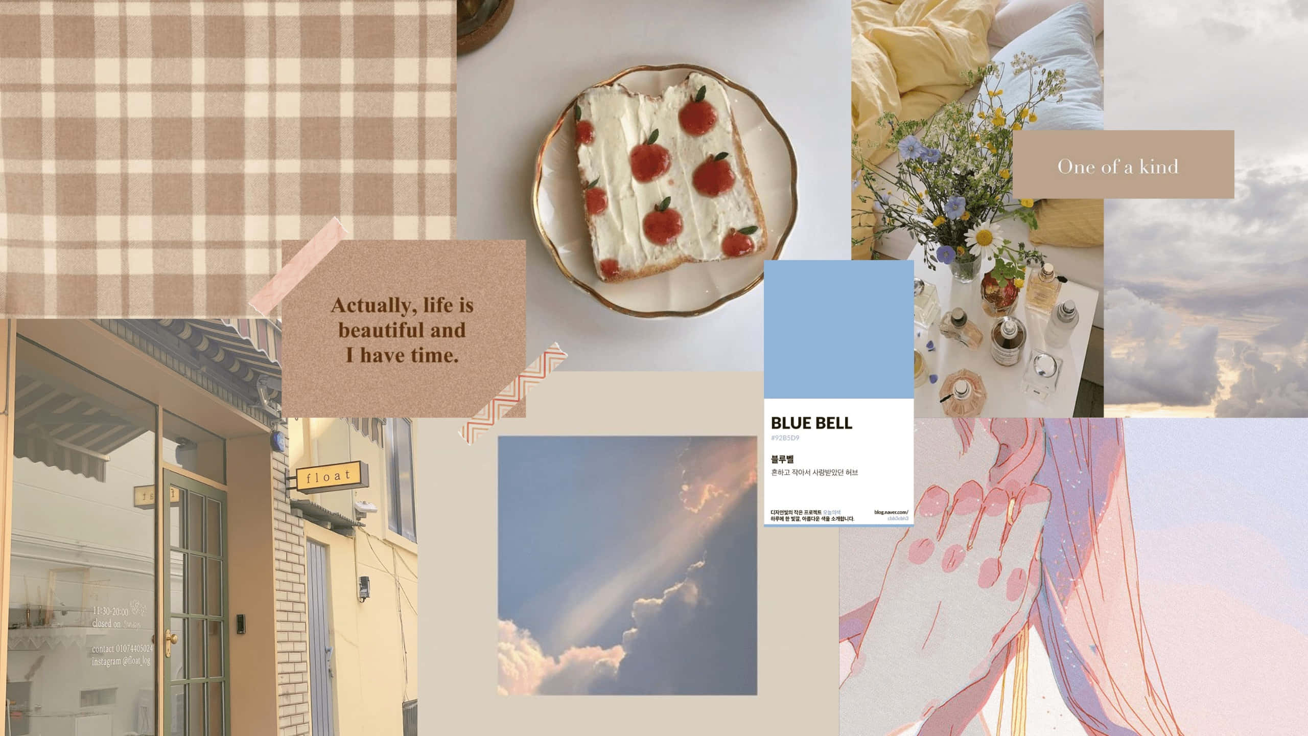 cherry toast, plaid fabric, sky clouds, 2K Desktop Wallpaper