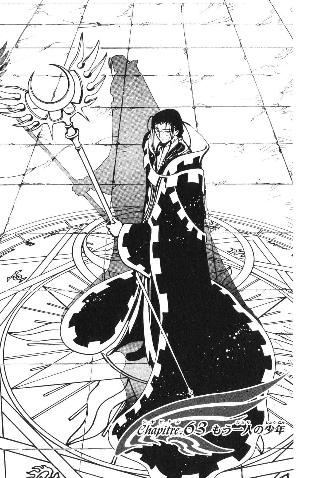 Clow Reed, crescent moon staff, magical circle with grid lines, HD Phone Wallpaper