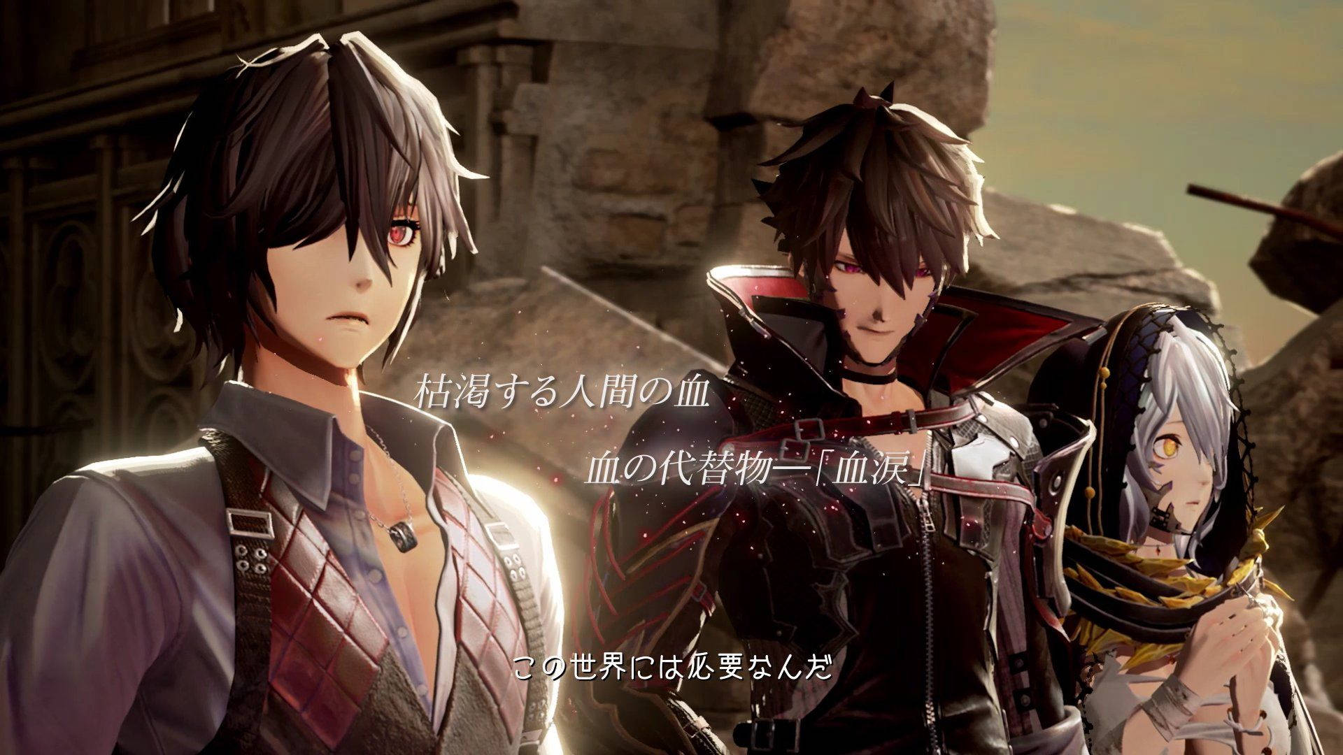 Code Vein, June 4, sunset, Full HD Desktop Wallpaper