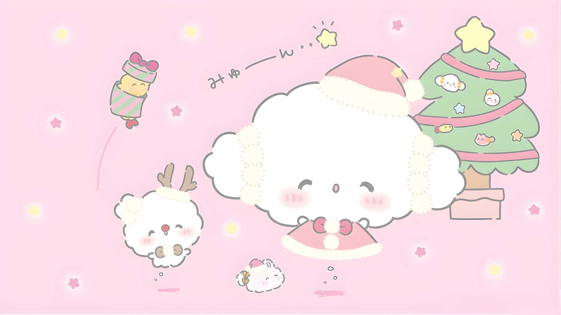 Cogimyun, Christmas tree, pink Santa hat, Full HD Desktop Wallpaper