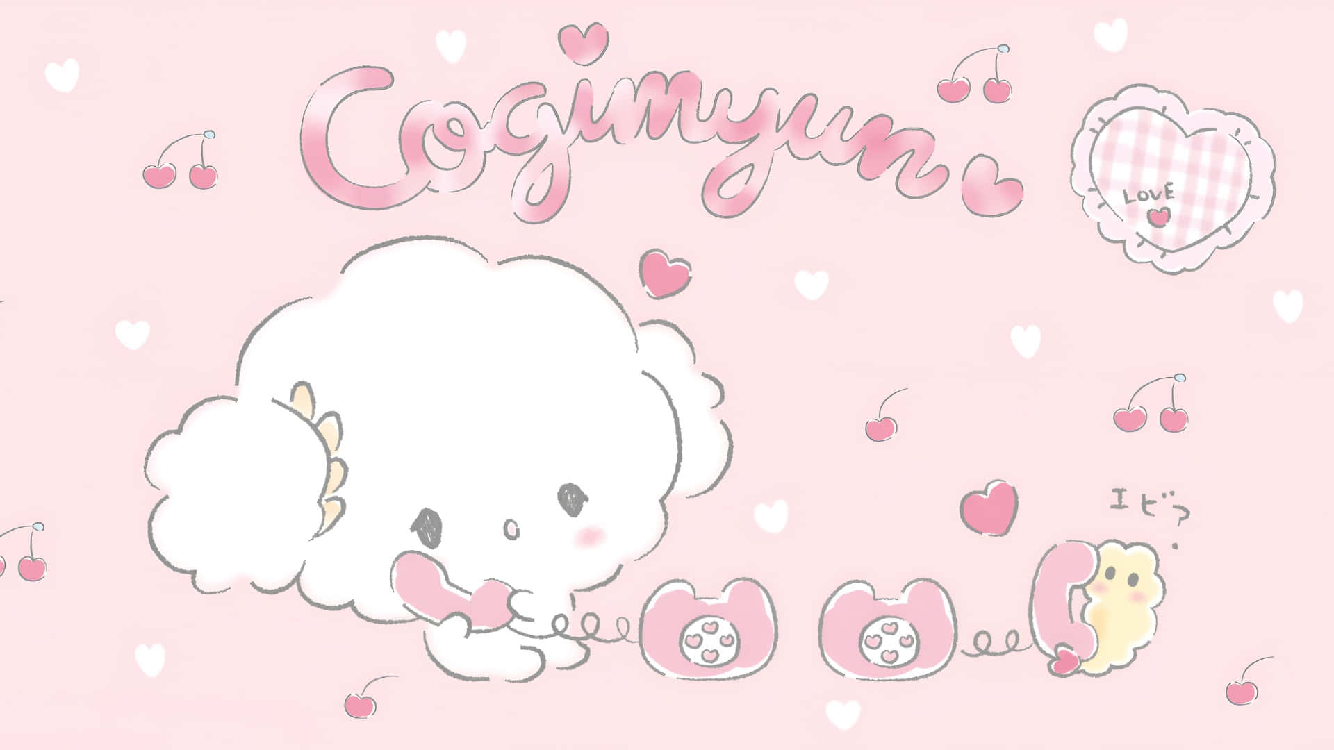 Cogimyun, cute fluffy white character, pink cheeks, Full HD Desktop Wallpaper