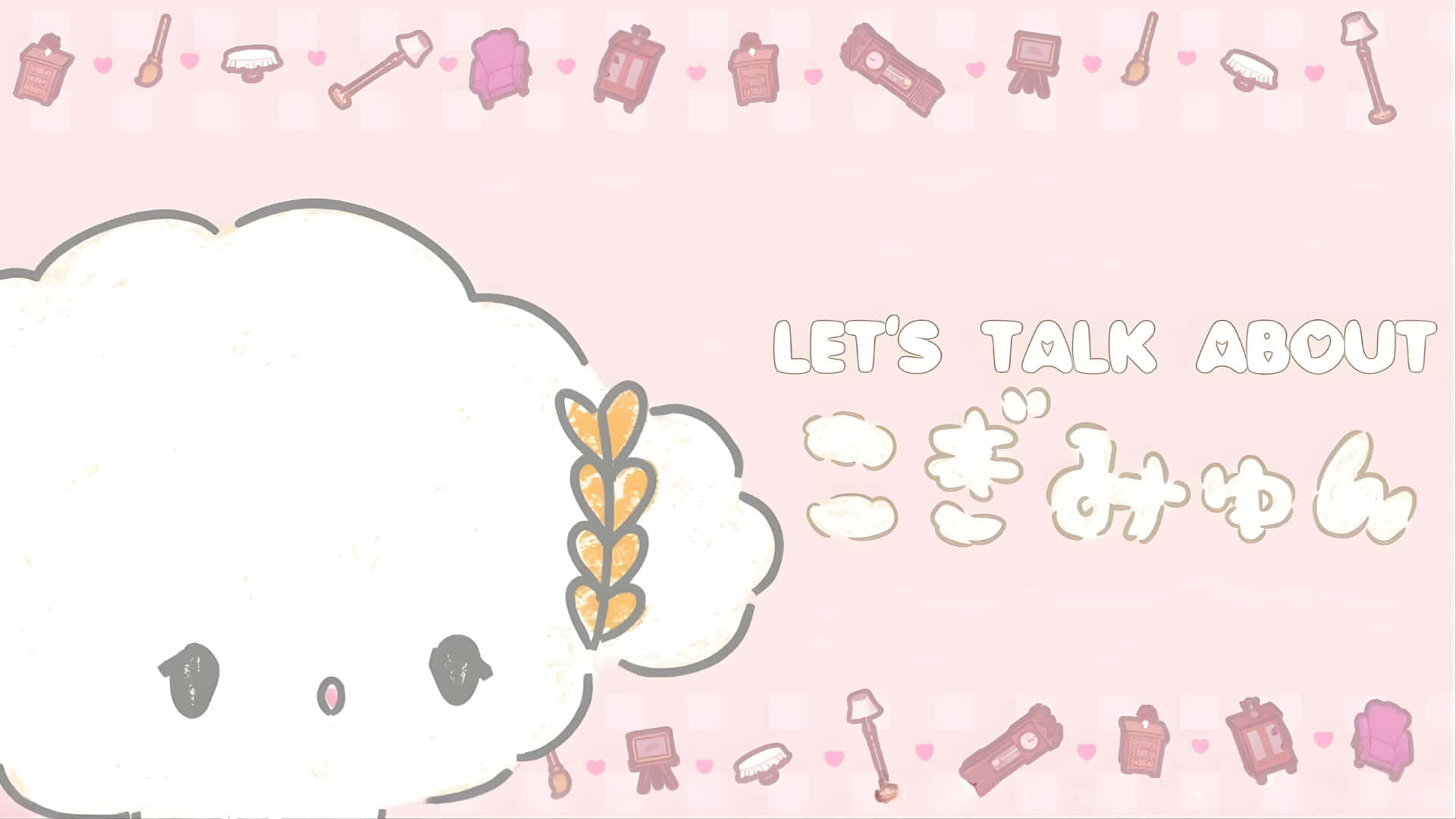Cogimyun, fluffy white cloud character, wheat stalk ear, Full HD Desktop Wallpaper