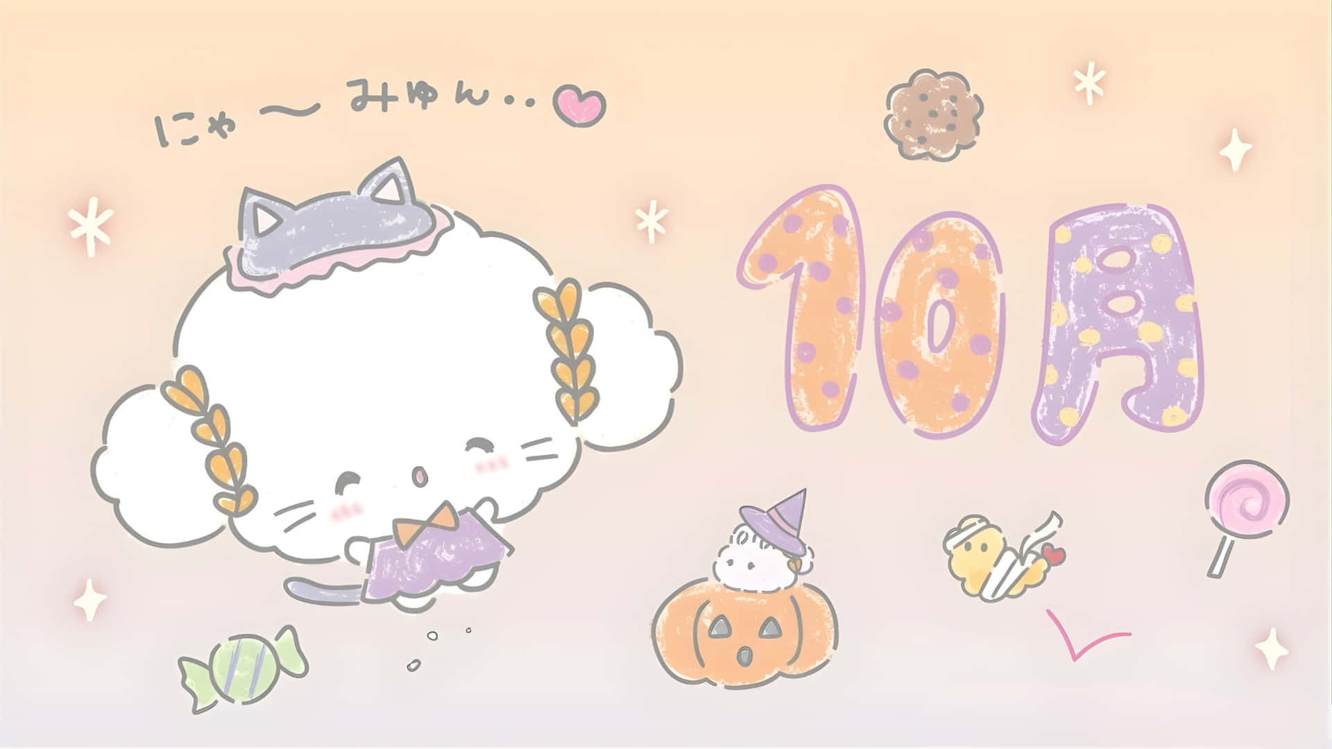 Cogimyun, October Halloween Theme, witch hat, Full HD Desktop Wallpaper