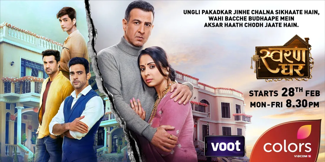 Colors TV