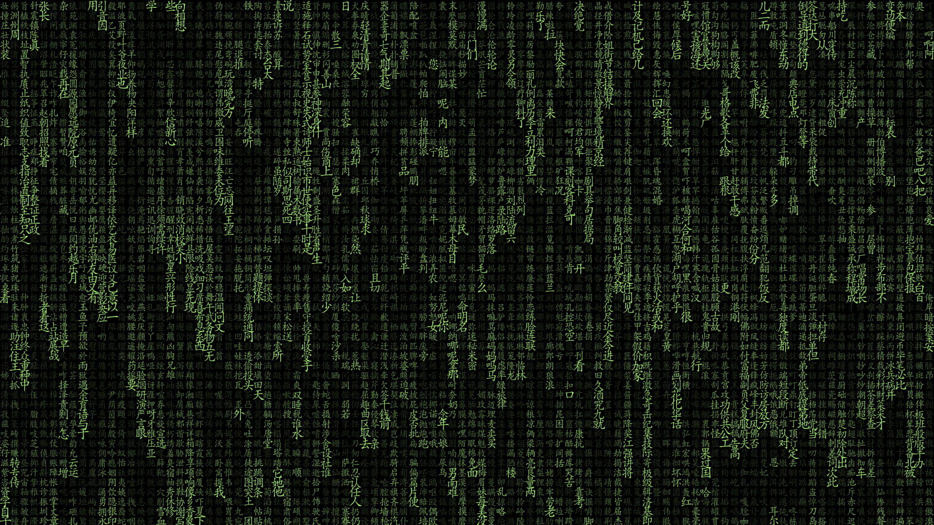 1920x1080, HD Coding, Green digital code streams, Full HD Desktop Wallpaper