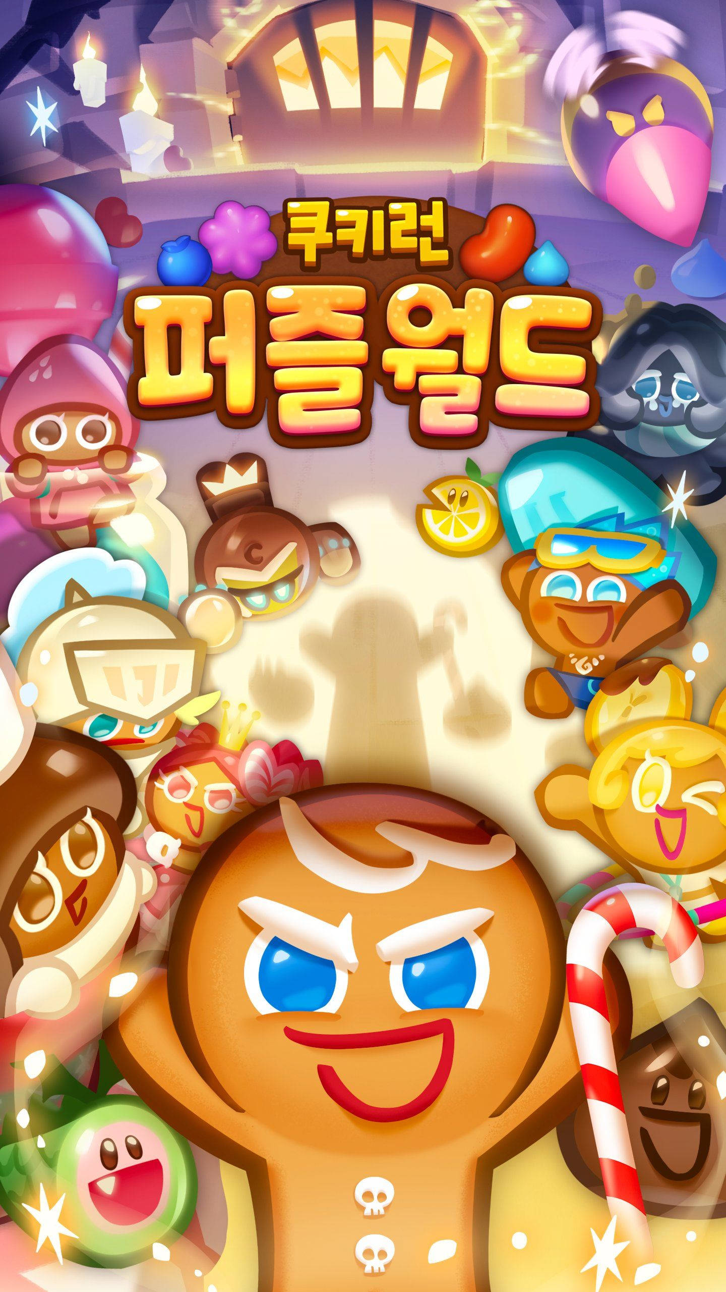 Cookie Run Kingdom, gingerbread man, colorful cookie characters, 2K Phone Wallpaper
