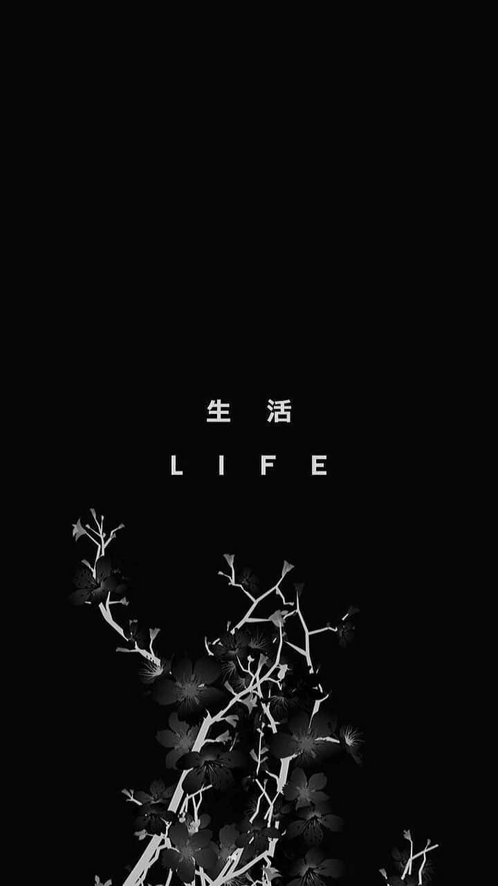 black and white aesthetic, minimalist black background, white stylized cherry blossom branches, HD Phone Wallpaper