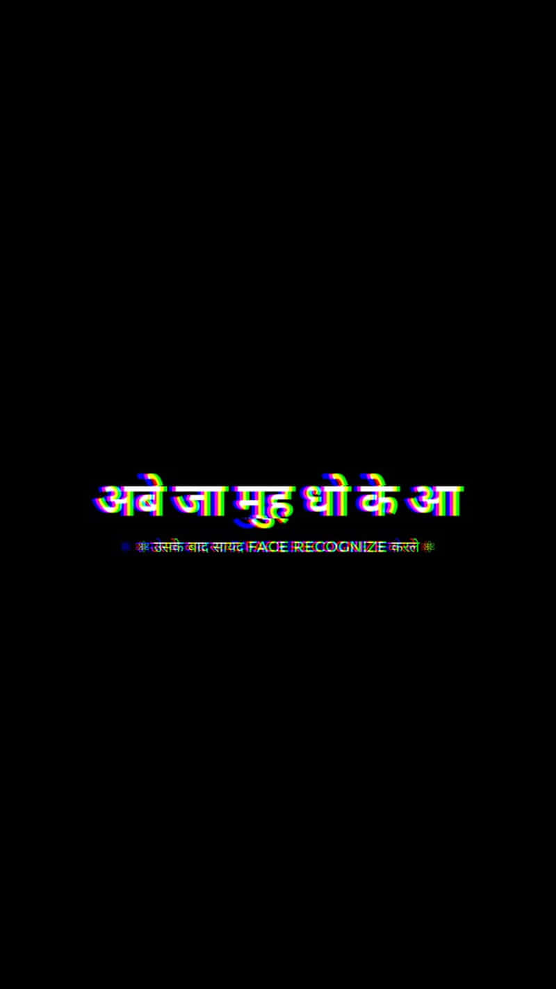 Hindi text, English phrase, black background, HD Phone Wallpaper