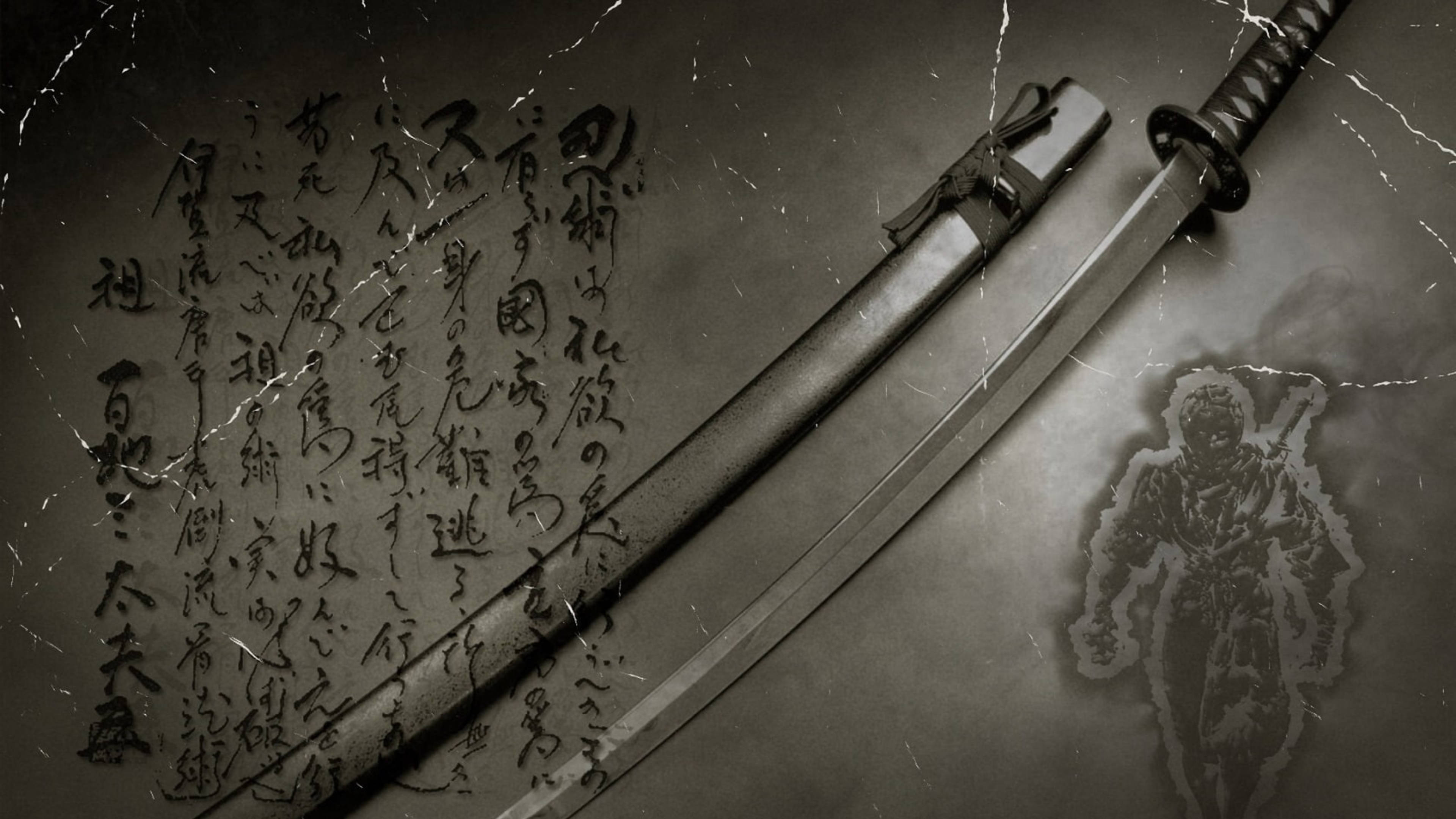 katana, scabbard, cracked surface, 4K Desktop Wallpaper