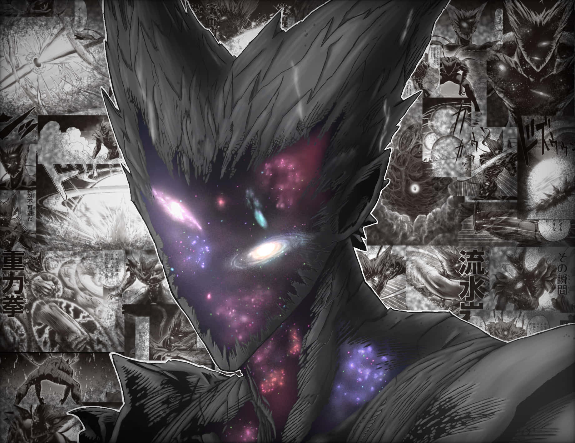 Cosmic, 1841 x 1418, anime character, HD Desktop Wallpaper