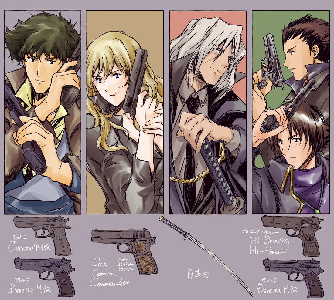 Cowboy Bebop Aesthetic