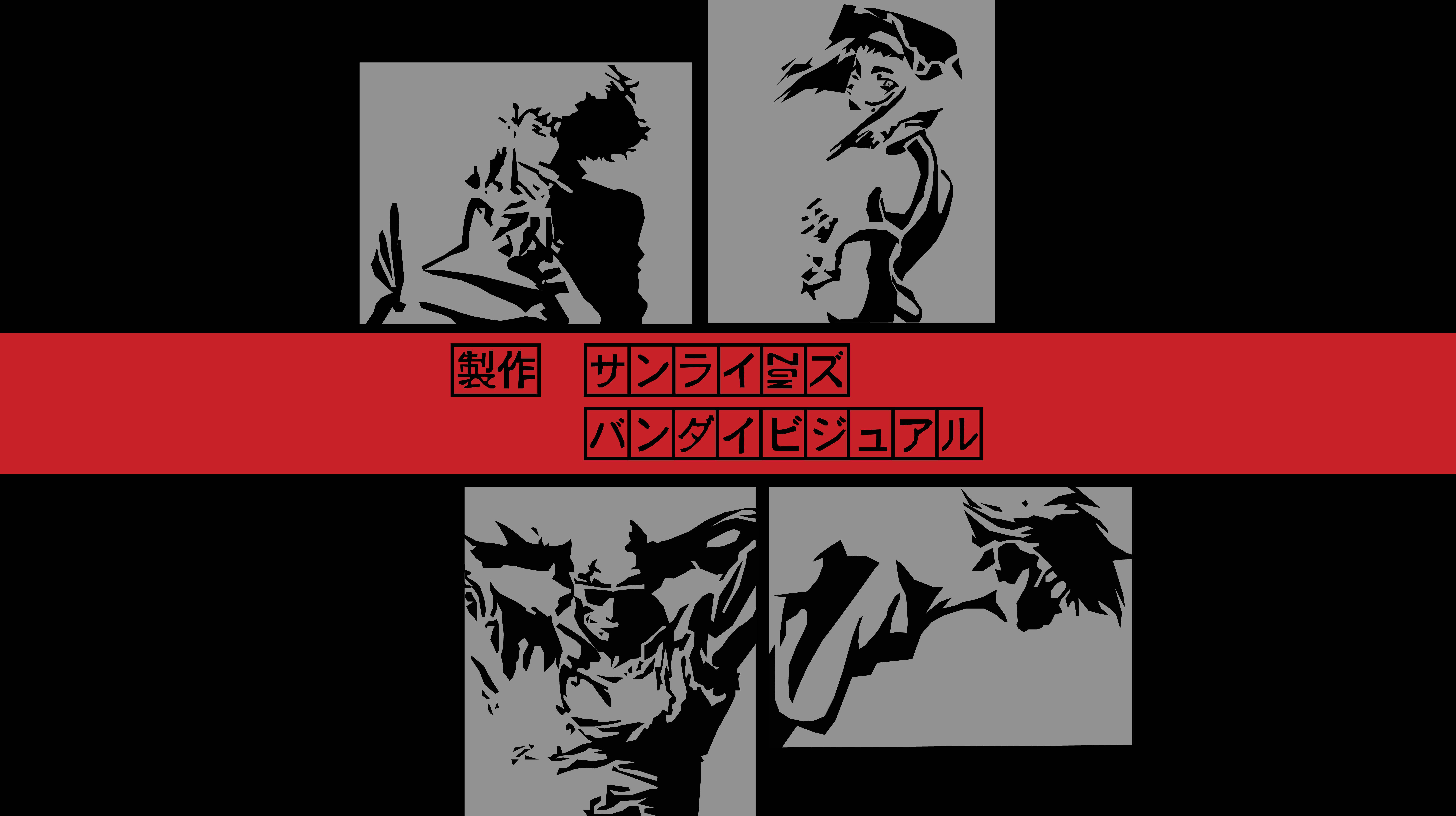 Cowboy Bebop, 8K, anime, 8K Desktop Wallpaper