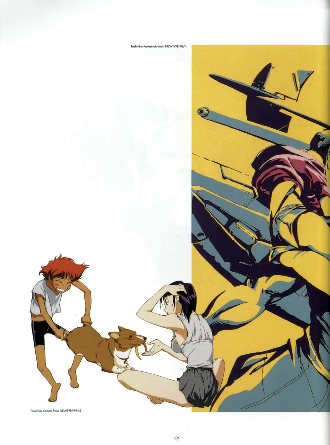 Cowboy Bebop, Ein, Pembroke Welsh Corgi, HD Phone Wallpaper