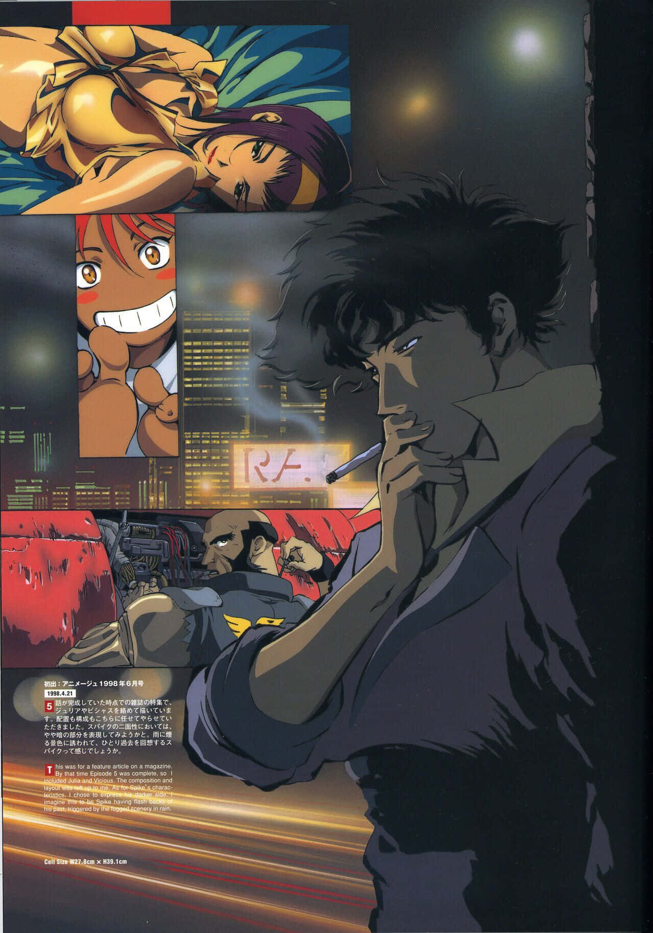 Cowboy Bebop, neon-lit cityscape, smoking man, HD Phone Wallpaper
