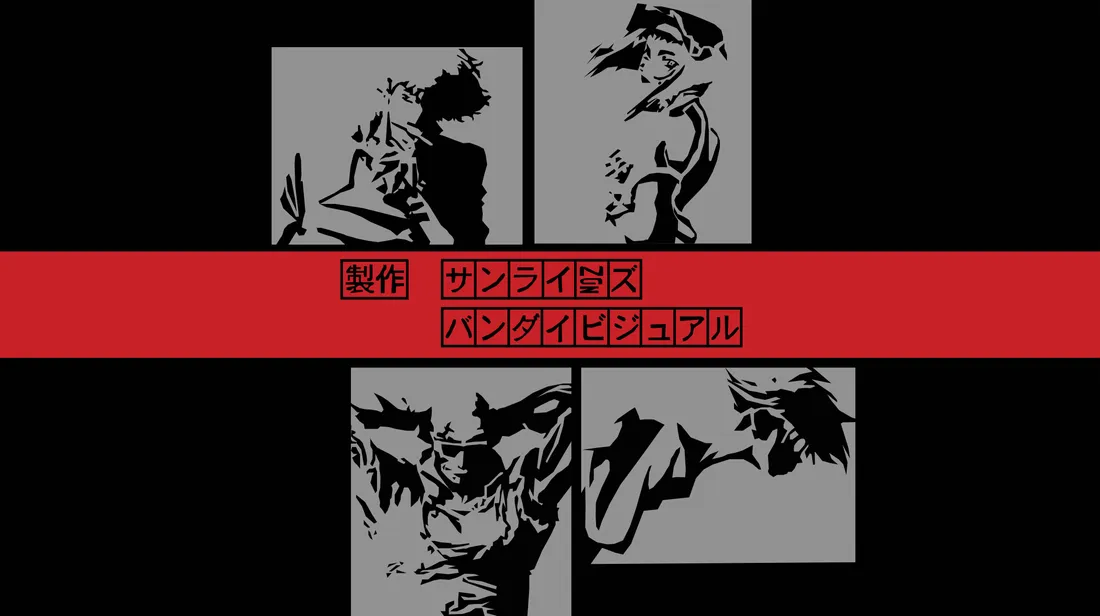 Cowboy Bebop Wallpapers