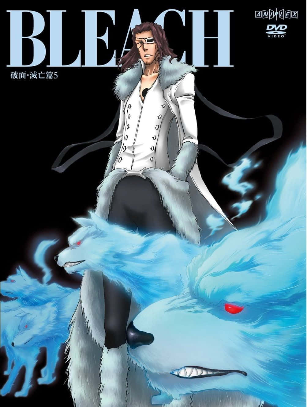 Coyote Starrk, white fur coat, glowing blue wolf spirits, HD Phone Wallpaper
