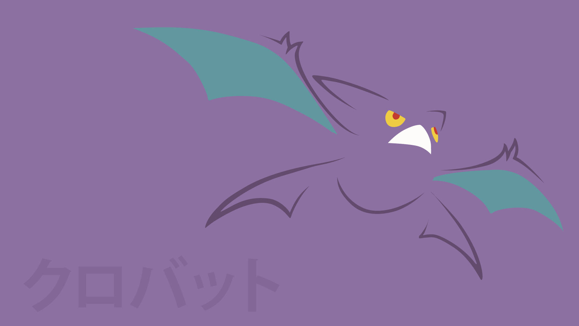 Crobat, violet, teal wings, Full HD Desktop Wallpaper