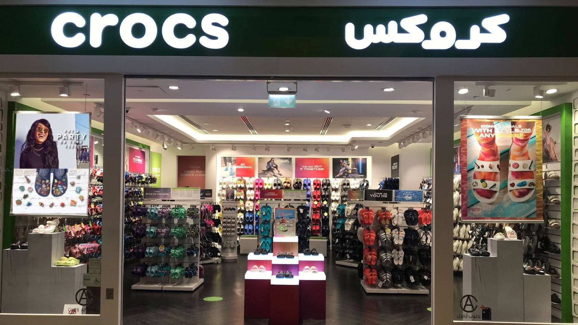 Crocs, Outlet Store, brightly lit, Full HD Desktop Wallpaper