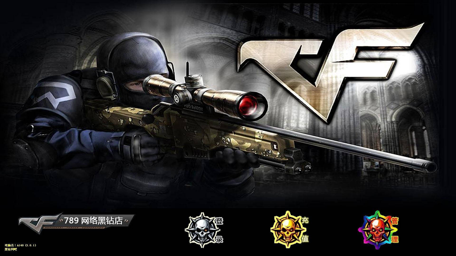 Crossfire, sniper, tactical gear, Full HD Desktop Wallpaper