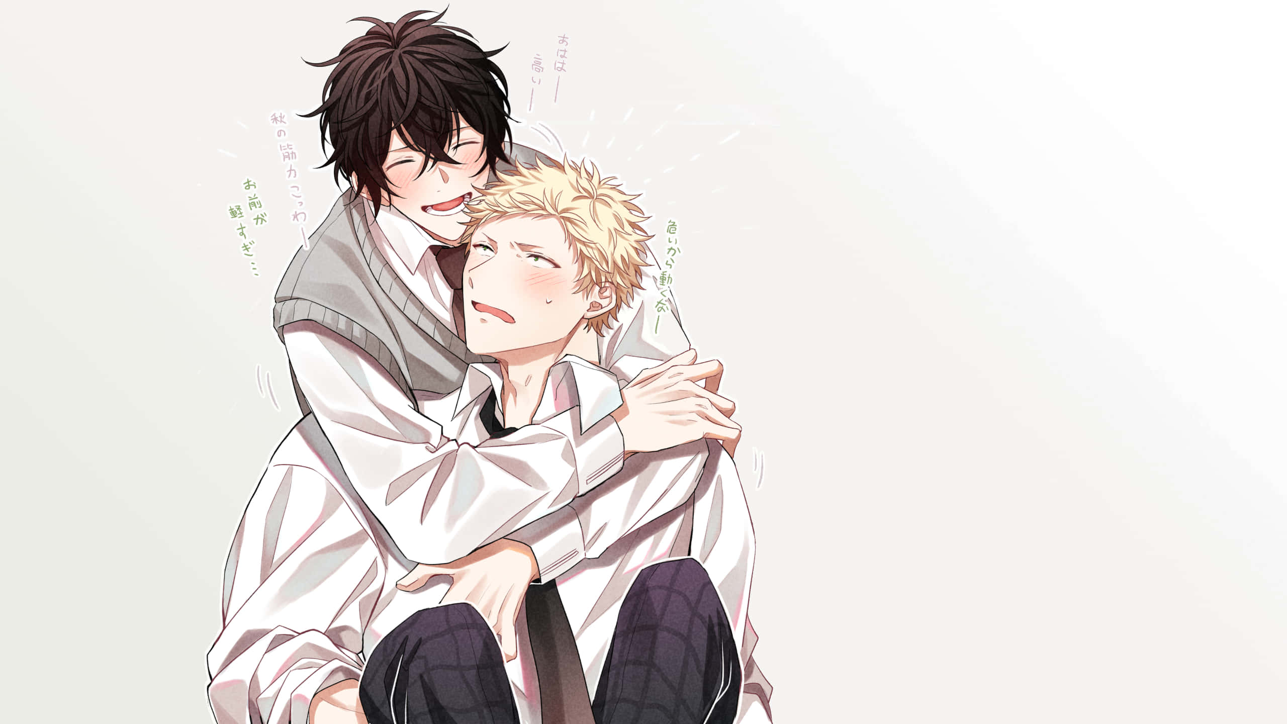 anime boys, affectionate anime embrace, soft white background, 2K Desktop Wallpaper