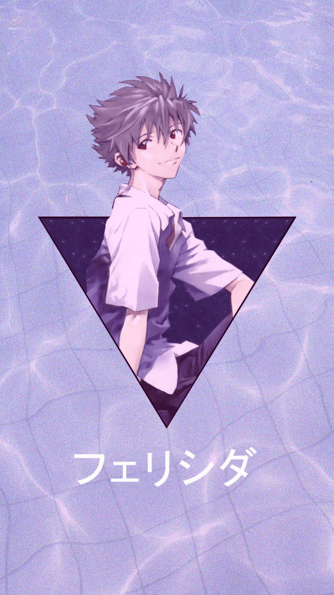 spiky-haired anime boy, white shirt, dark triangle, Full HD Phone Wallpaper